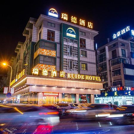 Ruide Hotel Yiwu  Eksteriør billede