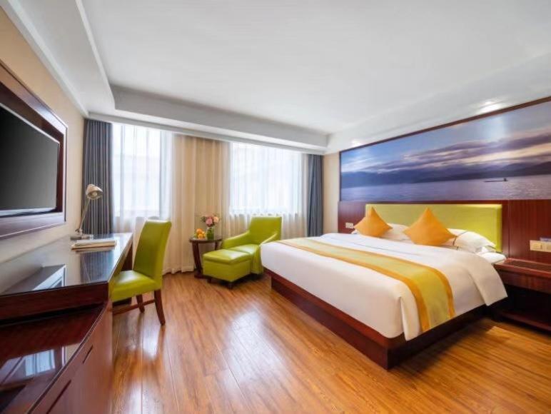 Ruide Hotel Yiwu  Eksteriør billede