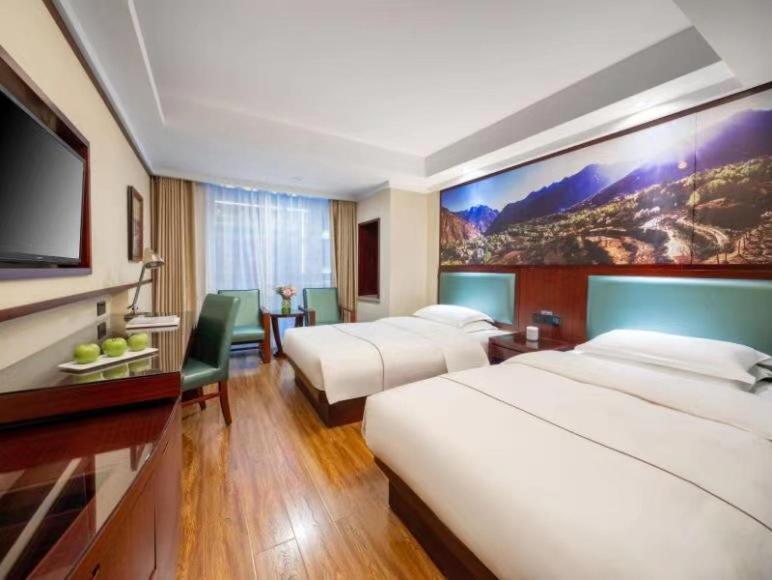Ruide Hotel Yiwu  Eksteriør billede