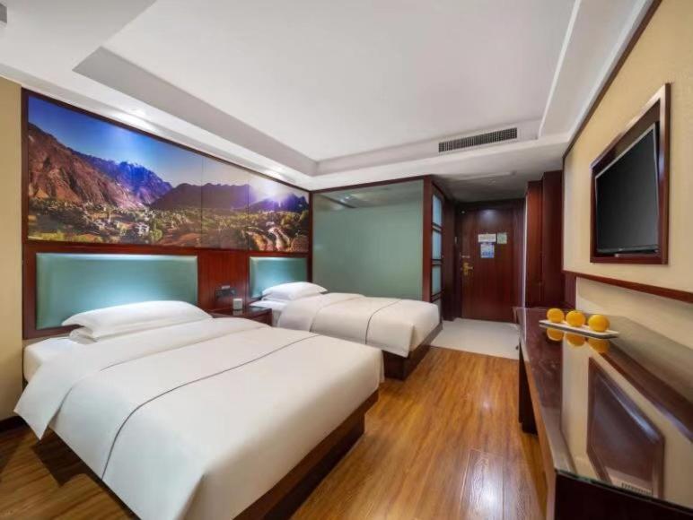 Ruide Hotel Yiwu  Eksteriør billede