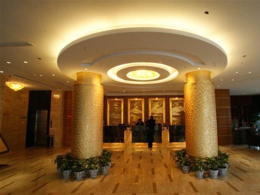 Ruide Hotel Yiwu  Eksteriør billede