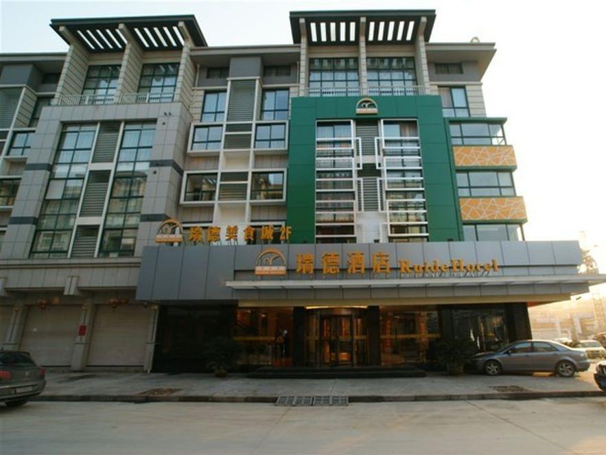 Ruide Hotel Yiwu  Eksteriør billede
