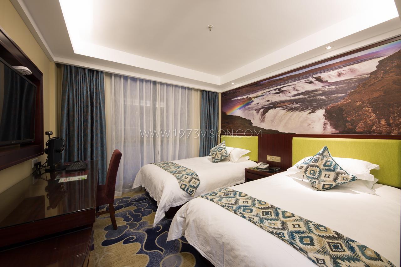 Ruide Hotel Yiwu  Eksteriør billede