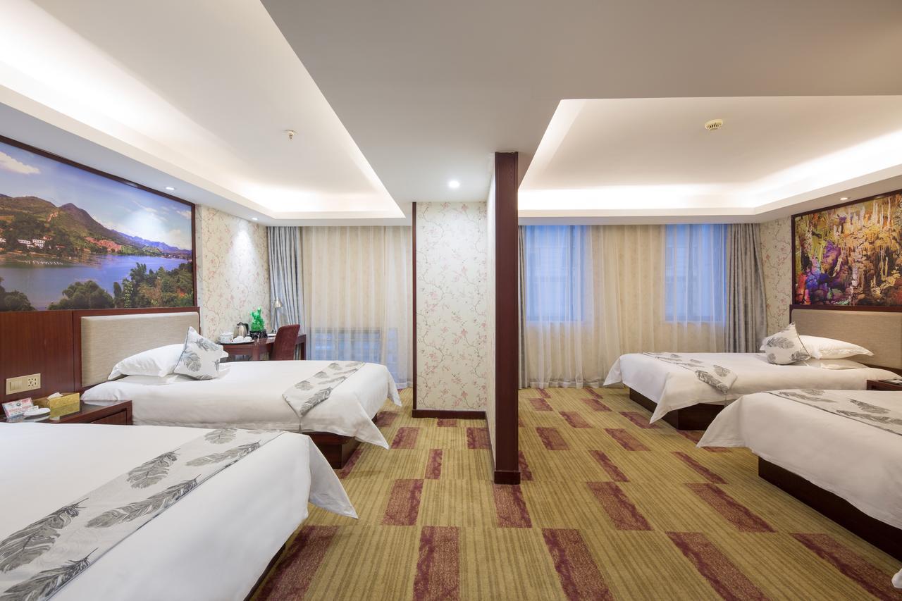 Ruide Hotel Yiwu  Eksteriør billede
