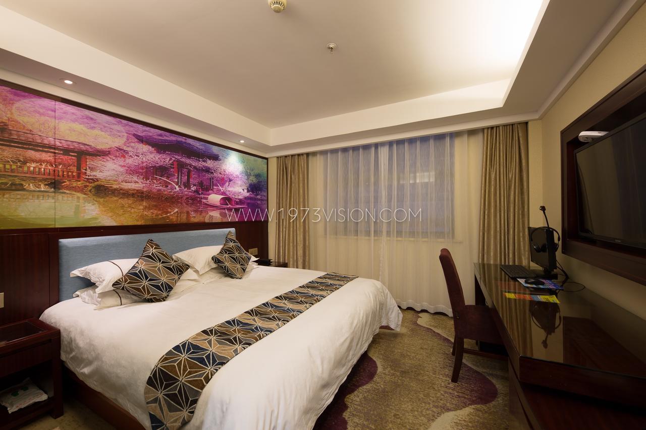 Ruide Hotel Yiwu  Eksteriør billede