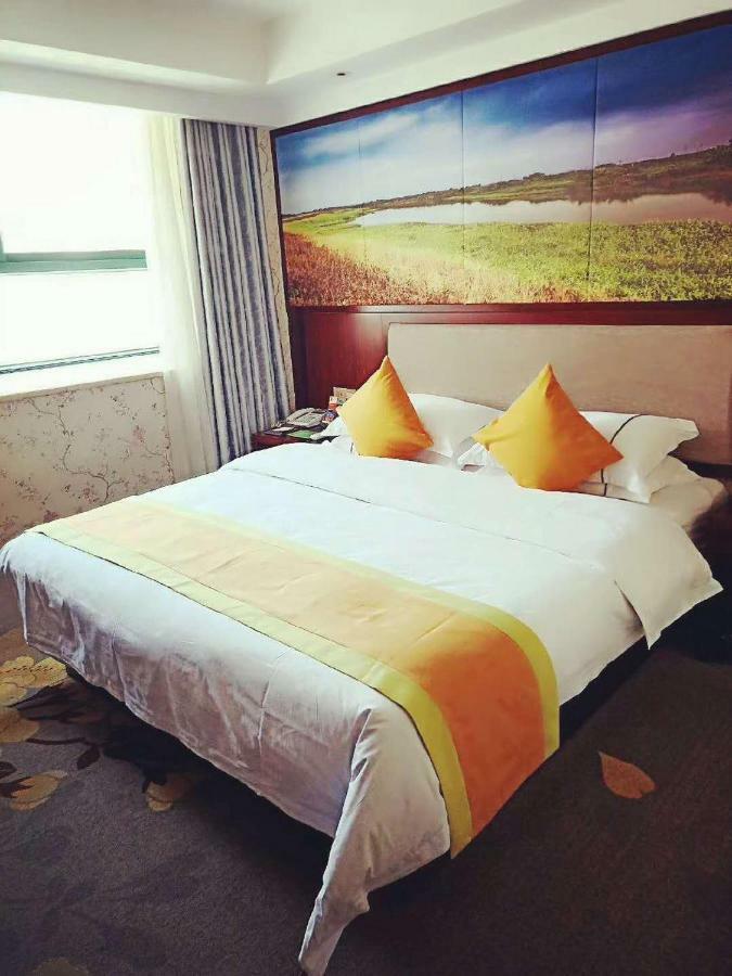 Ruide Hotel Yiwu  Eksteriør billede