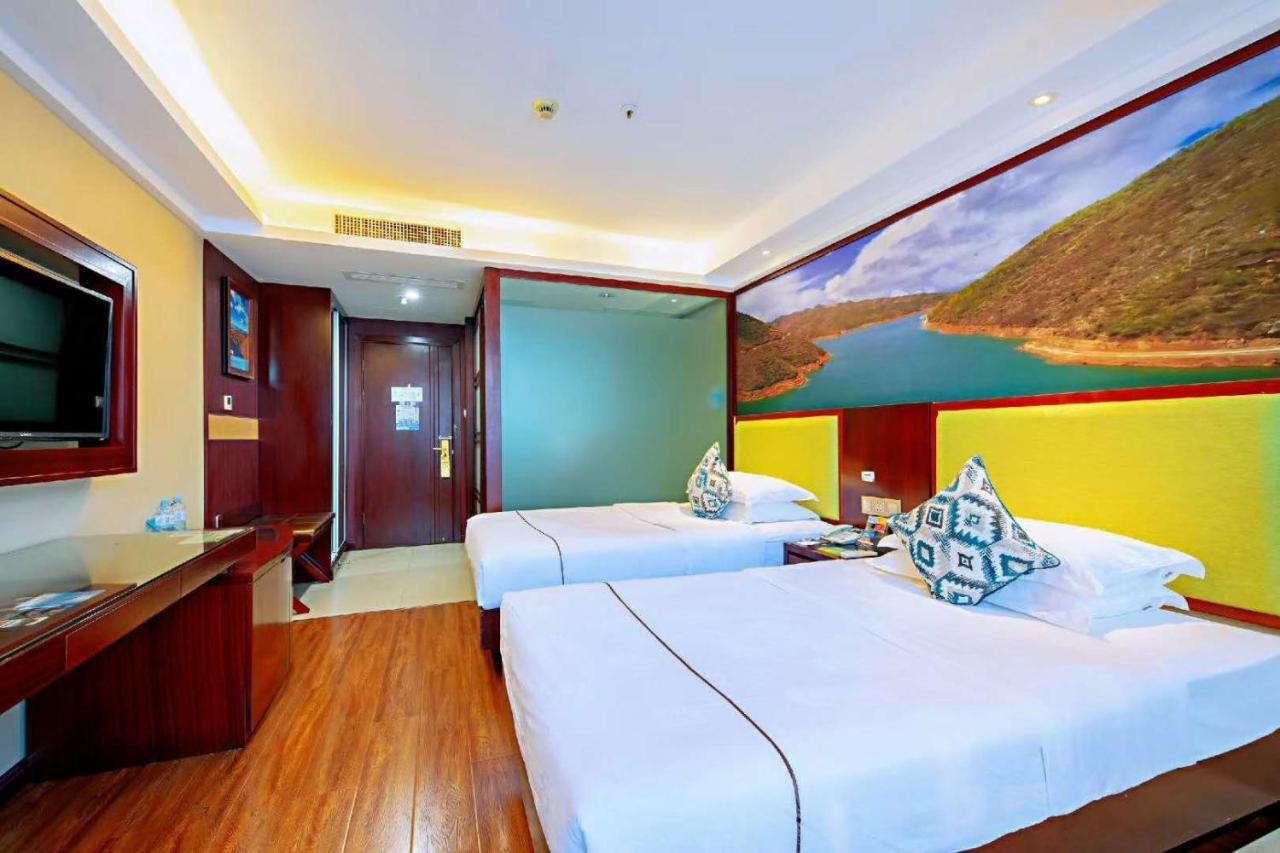 Ruide Hotel Yiwu  Eksteriør billede