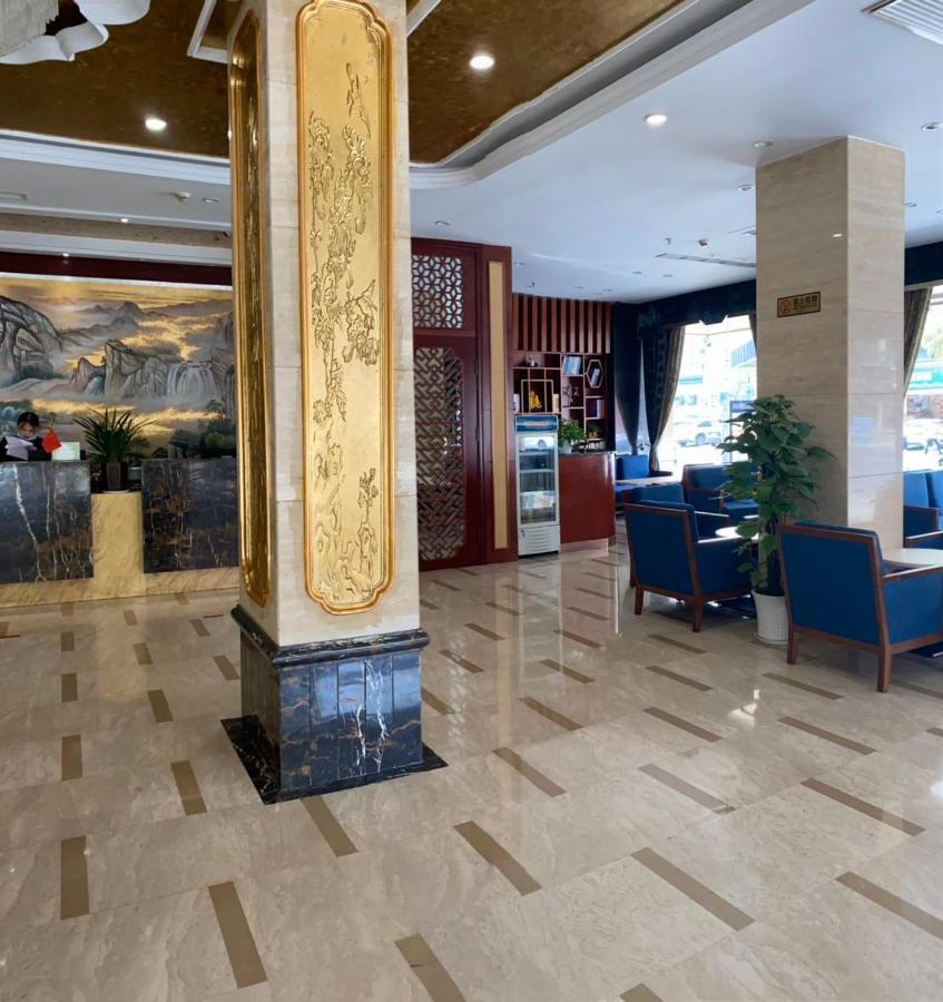 Ruide Hotel Yiwu  Eksteriør billede