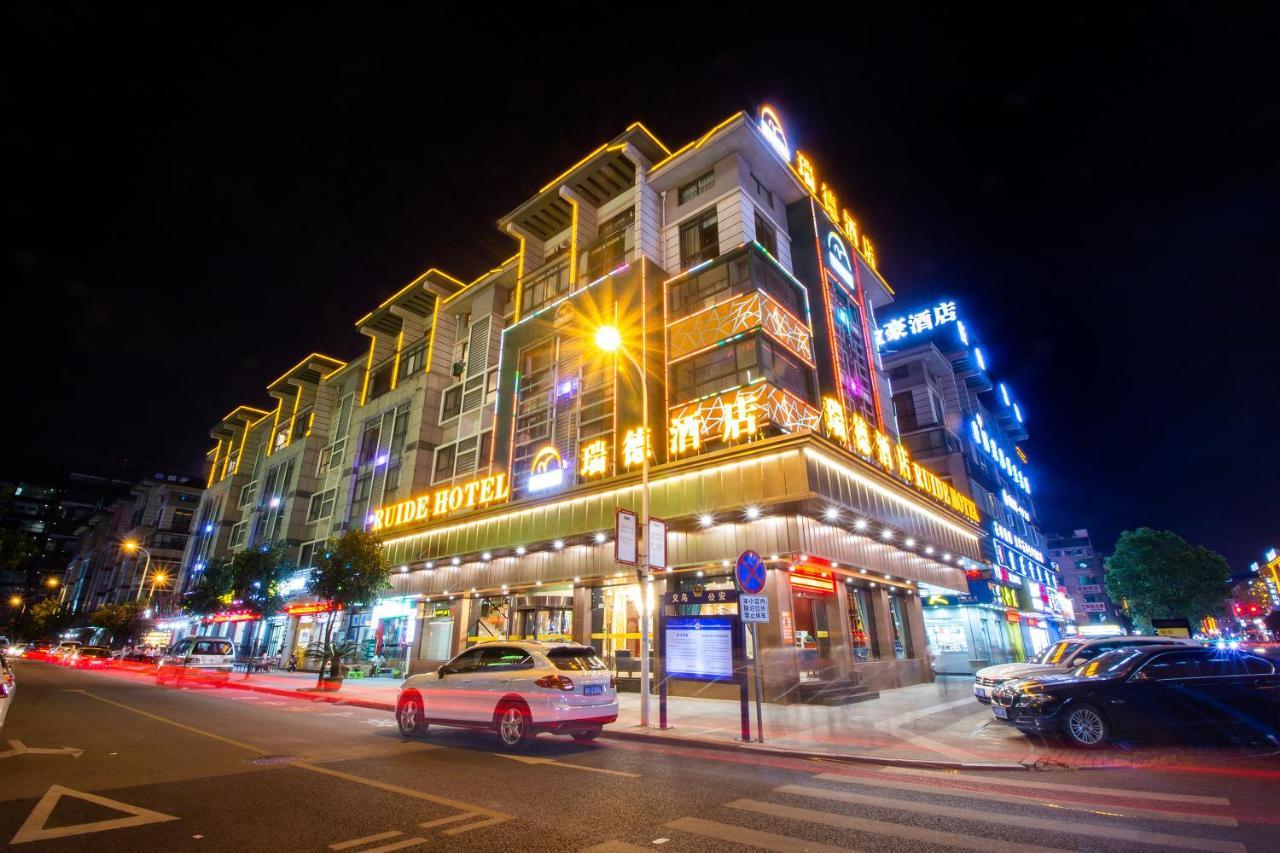 Ruide Hotel Yiwu  Eksteriør billede