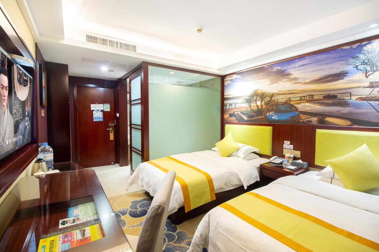 Ruide Hotel Yiwu  Eksteriør billede