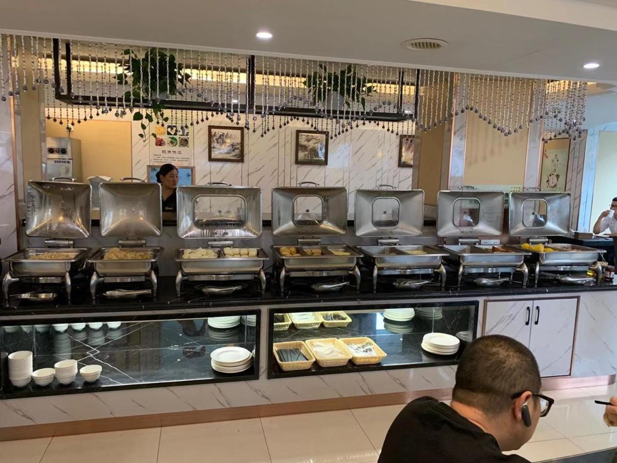 Ruide Hotel Yiwu  Eksteriør billede