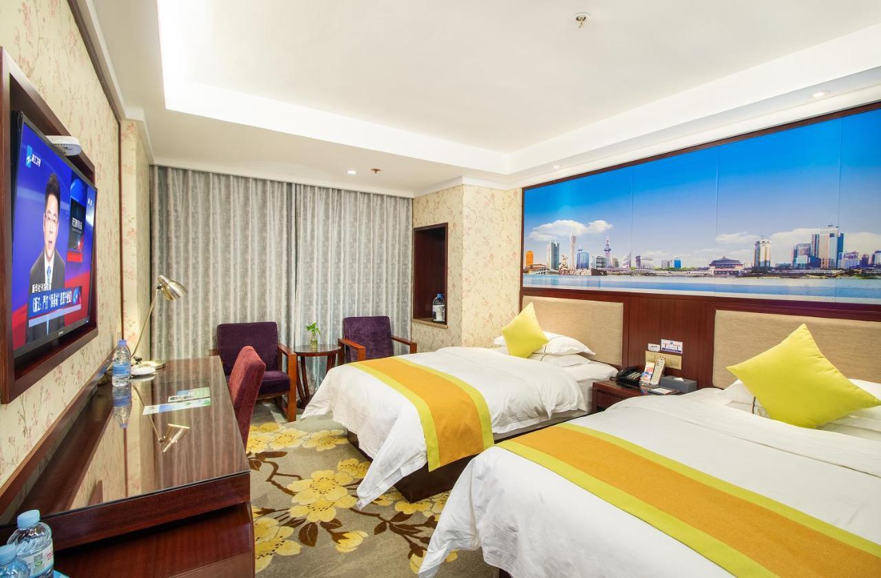 Ruide Hotel Yiwu  Eksteriør billede