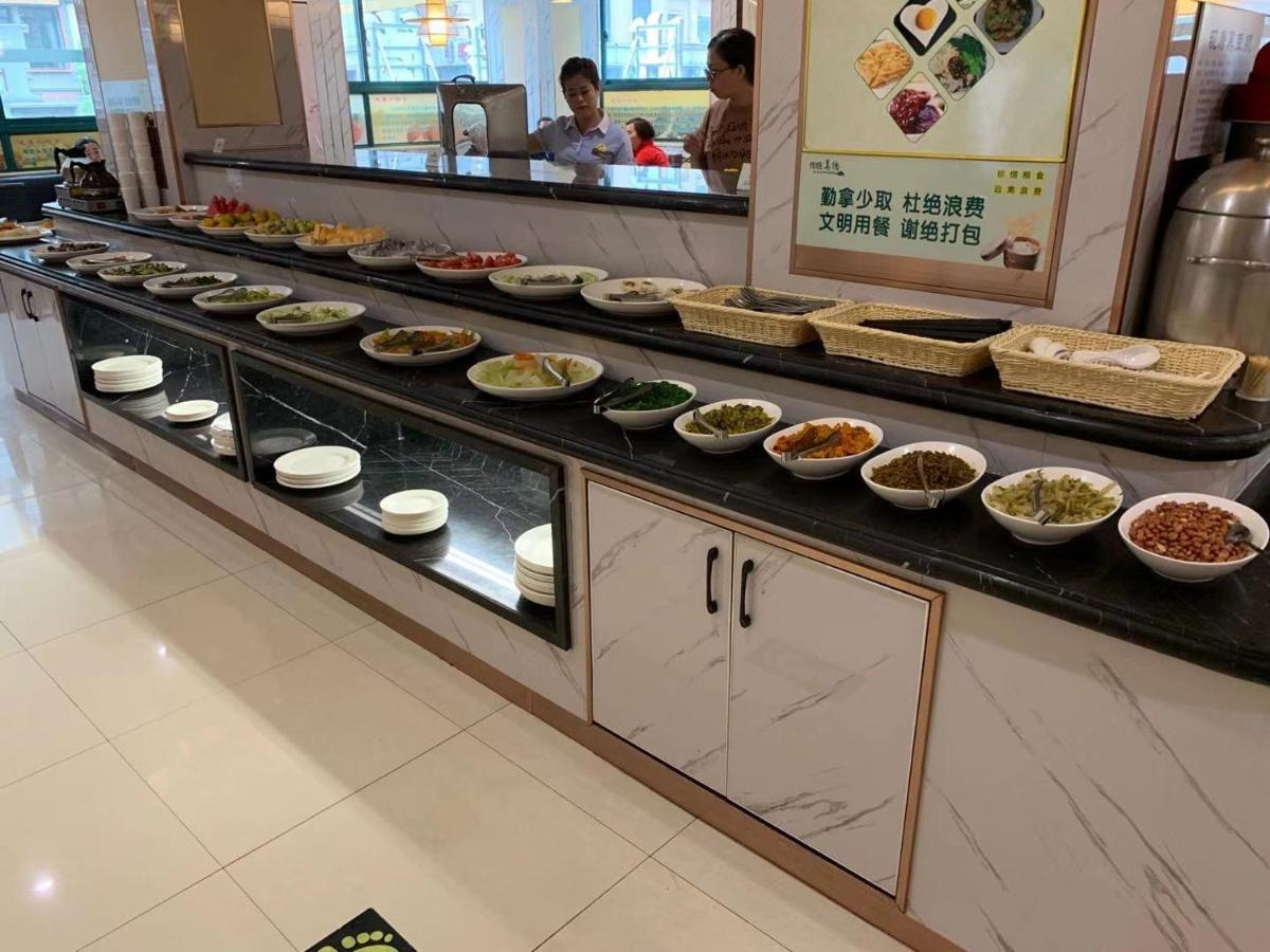 Ruide Hotel Yiwu  Eksteriør billede