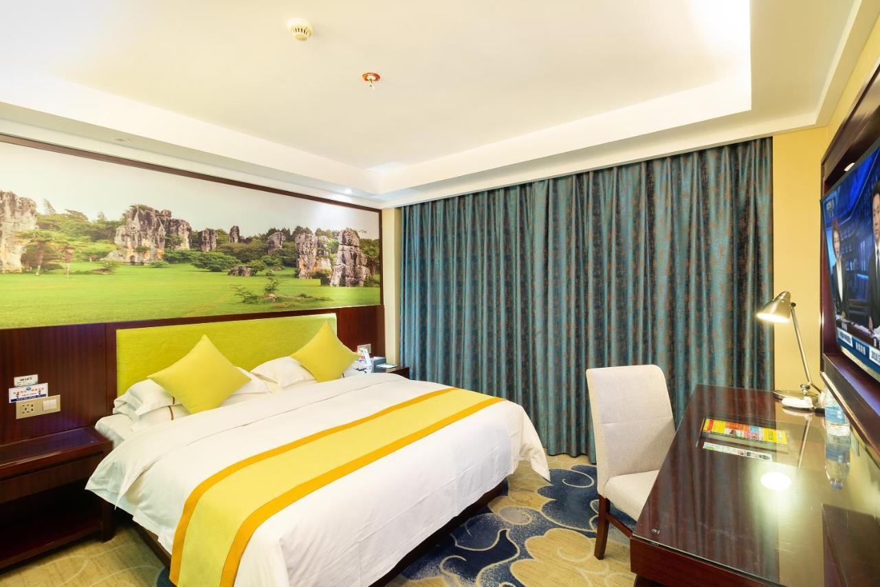 Ruide Hotel Yiwu  Eksteriør billede