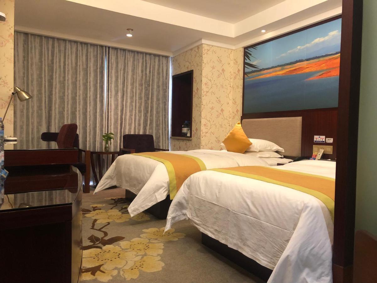 Ruide Hotel Yiwu  Eksteriør billede