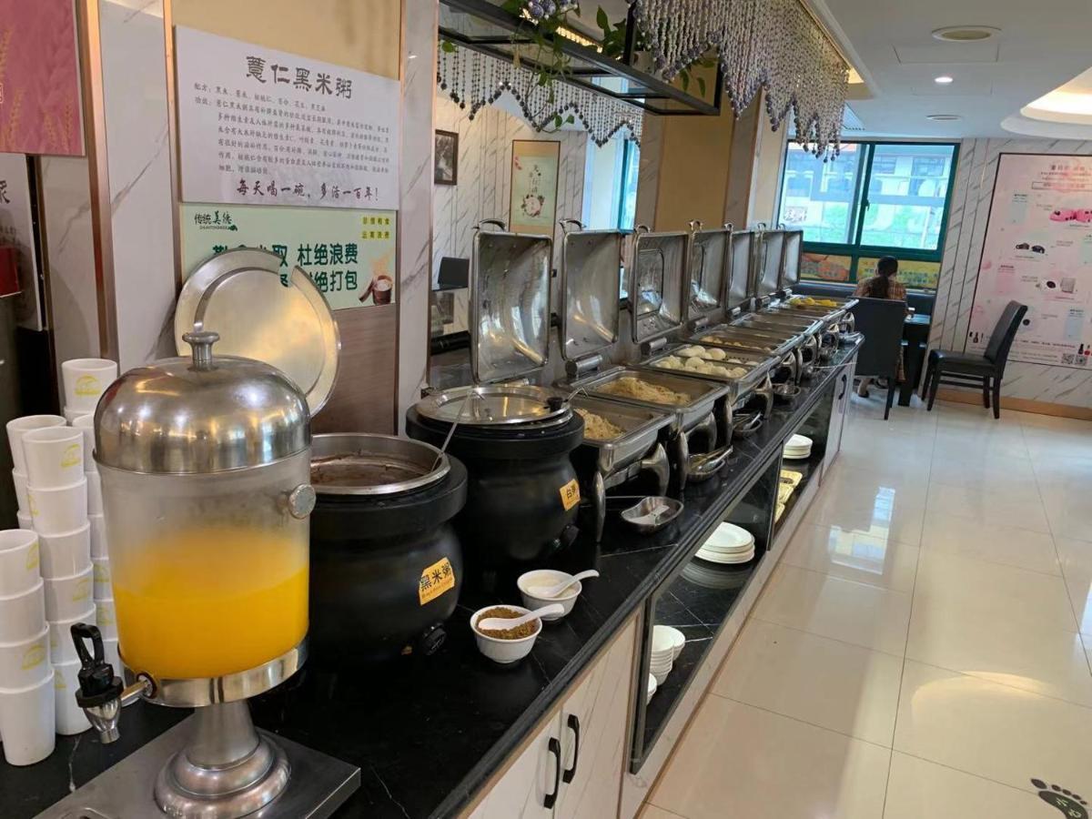Ruide Hotel Yiwu  Eksteriør billede